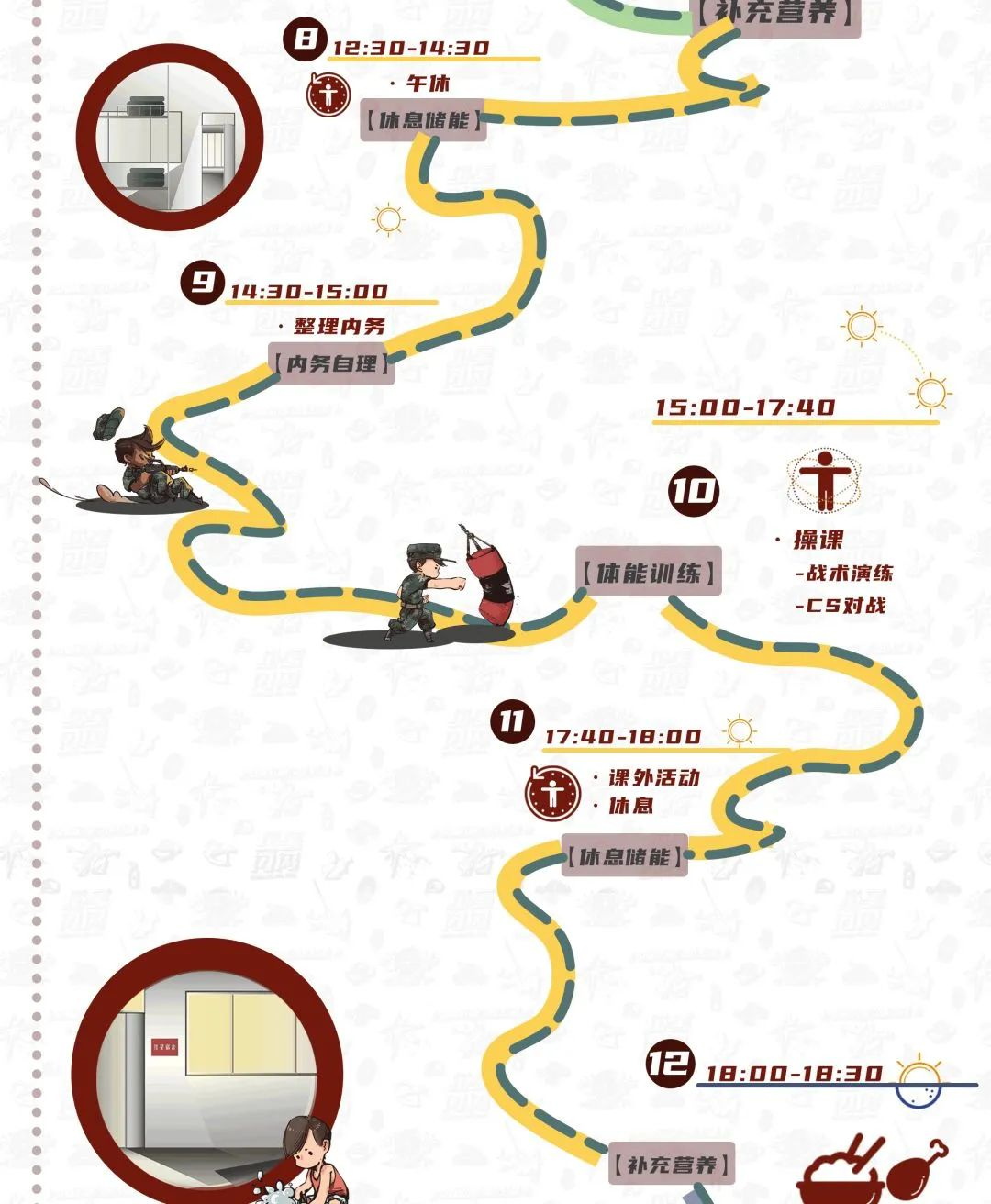 640 (3)_看图王.jpg